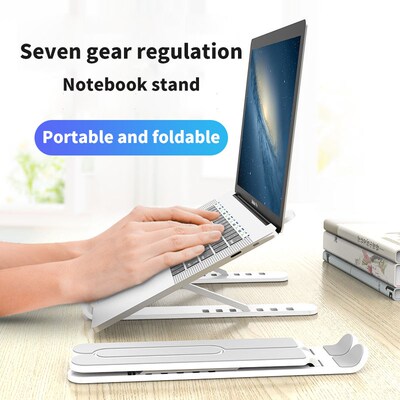 Adjustable Foldable Laptop Stand Non-slip Desktop笔记本支架