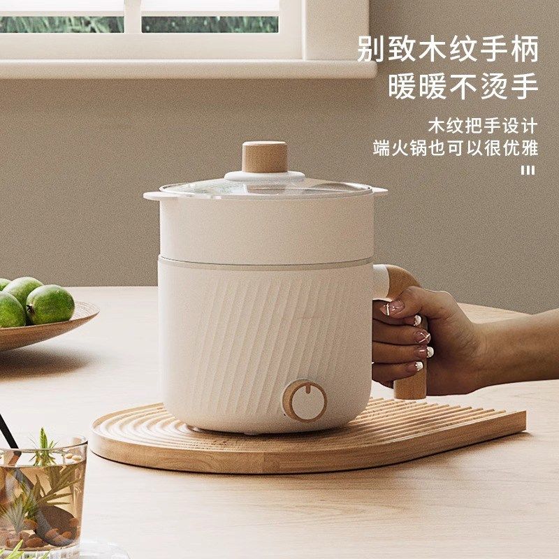德国工艺电煮锅宿舍学生小电锅多功能小型一体泡面火锅迷你1人2,厨房电器,电煮锅,淘宝优惠券,粉丝福利购,淘宝优惠卷