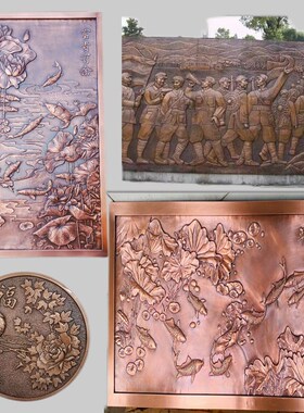 锻铜园林景观雕塑校园浮雕企业公园中医文化红色题材法院家居庭院