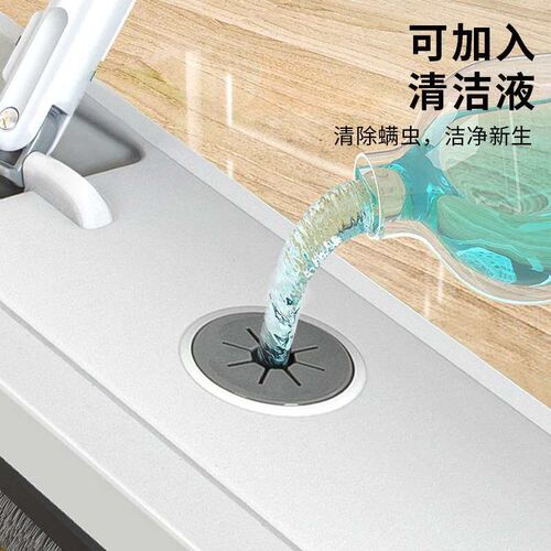 . Dry and Wet Dual-Use New Hand-Washing Free Lazy Floor Mopp