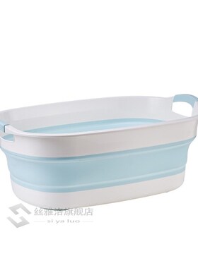 Portable Baby Bath Tub Non-Slip Foldable Bathtub Newborn Fol