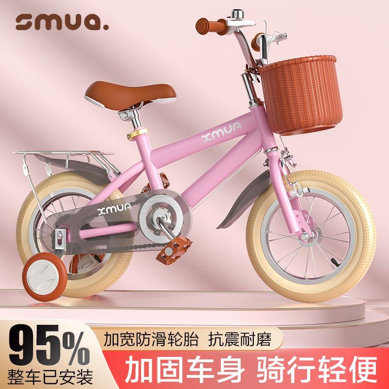 Kids Bike儿童自行车3-10岁复古单车男女孩脚踏车中大童骑行单车图片
