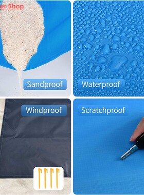 2x2.1m Waterproof Pocket Beach Blanket Folding Camping Mat M