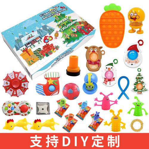 TOP Fidget Toys Pack Anti Stress Toy Set Marble Relief Gift