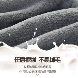 plush coral mattress cover bed sheet fitted single bedsheet