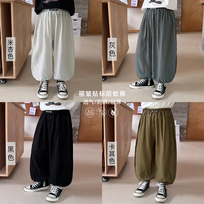【processing And Customization】2025 Boys Childrens Clothin
