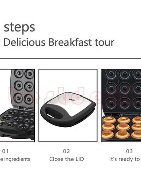 Donut Maker Machine 12 Doughnuts Non-stick Surface 甜甜圈机