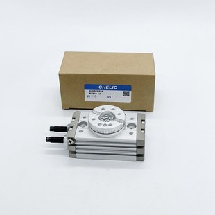 200 100 CHELIC气立可r回转摆动旋转气缸R10