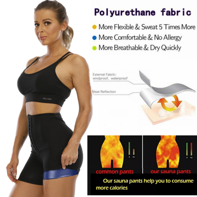 Sauna Pants Shorts Women Weight Loss Sweat Leggings Workout