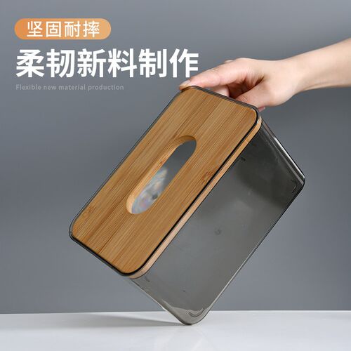 tissue box room paper storage napkin holder 收纳竹盖纸巾盒