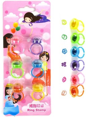 6pcs Self Inking Sealing Girl Favors Diamond Rings Ink Pad C