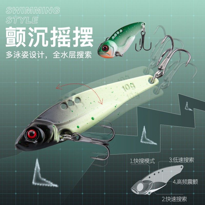 科迈雷路亚假饵钩铁板逗逗VIB远投全水域海钓鲈鱼翘嘴通用鱼饵,户外/登山/野营/旅行用品,路亚饵,淘宝优惠券,粉丝福利购,淘宝优惠卷