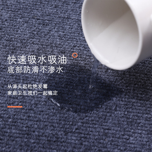黑色办公室地毯商用家用垫子客厅卧室地垫可裁剪房间地面保护地毯