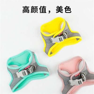 Breathable Cat Harness Leash Escape Proof Pet Clothes vest