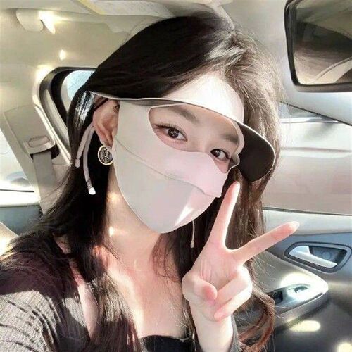 UV Protection Sunscreen Mask Fashion UPF50+ Sunshade Sun