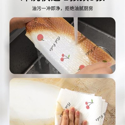 kitchen paper towels 8 rolls towel napkin tissue wiper