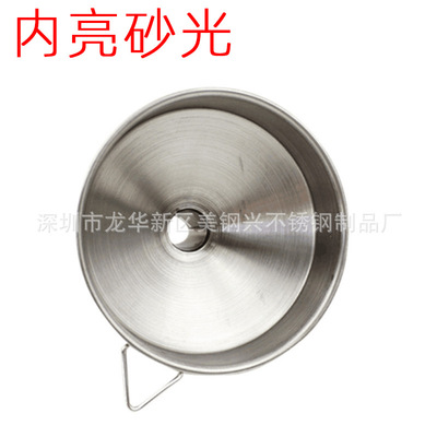 Kitchen Funnel Glass Bottle oil Liquid separation funnel漏斗