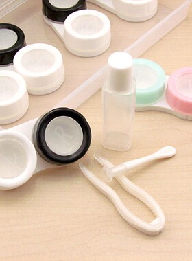 Pairs Contact Lens Case Eye Contact Lens Box Women Travel C
