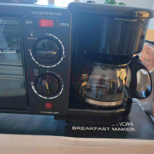 3 in 1 breakfast maker machine 12L Oven 600ML Coffee Maker
