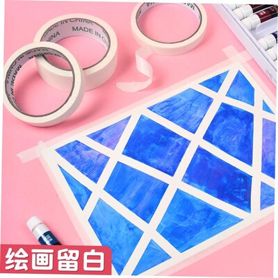 watercolor painting tape adhesive tape masking tapes