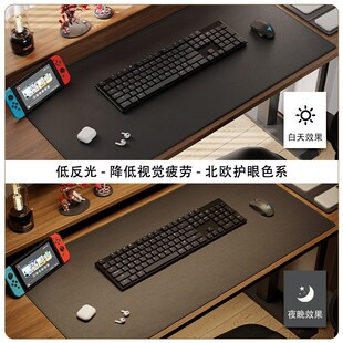 leather computer desk mat large mouse pad black writing ta