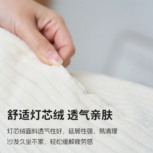 Swiss Roll Lazy Sofa Tatami Sofa Bed Foldable Floor Sofa Liv