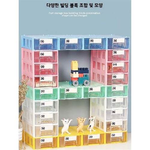 Teng Zheng Le Desktop Drawer Sle Small Object Organizer
