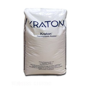 丁苯橡胶SBS颗粒粉末 热塑性弹性体 线性星型溶剂型sbs塑胶原料