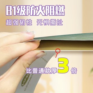 金属膜拉丝高级感电梯门贴纸电梯轿厢贴膜不锈钢质感装饰遮丑防火