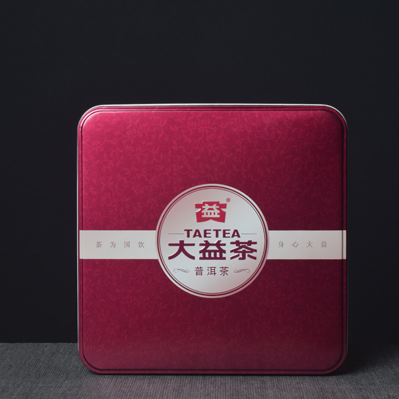 大益茶普洱茶盒 普洱茶包装盒 单饼礼品盒通用普洱茶铁盒包装礼盒,包装,茶叶包装,淘宝优惠券,粉丝福利购,淘宝优惠卷