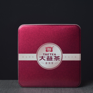 大益茶普洱茶盒 普洱茶包装盒 单饼礼品盒通用普洱茶铁盒包装礼盒