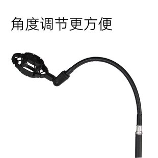 国之源小神吹支架落地三脚架自由可伸缩调节通用固定延长夹头架子