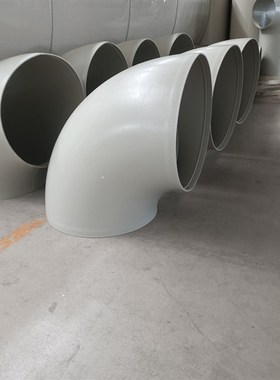 pp弯头废气处理连接设备排气通风管道配件加厚大口径pp管材接头