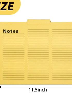 Color folder Manila data sorting folder 文件夹