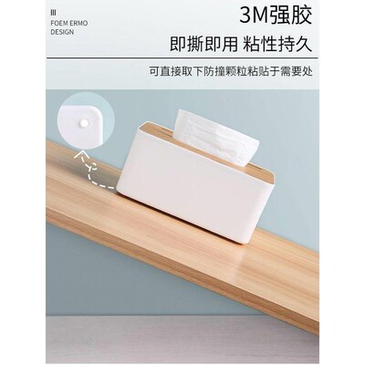 Silicone anti collision stickers household door handle pad w