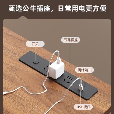 赛瑞格智能实木电动升降桌支架工作台办公电脑桌可移动家用窄书桌