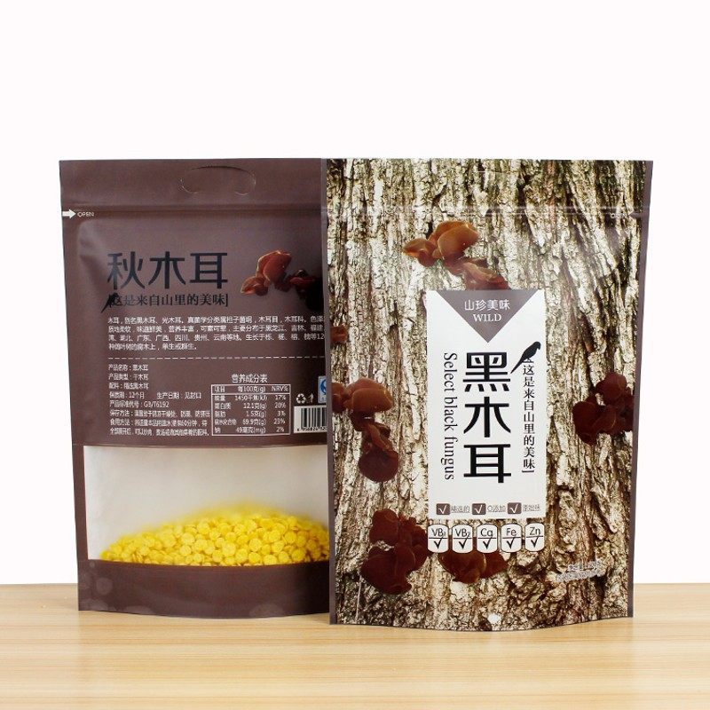 黑木耳包装袋 香菇自封袋200克/0g东北土特产秋木耳袋子100个价,包装,礼品袋/塑料袋,淘宝优惠券,粉丝福利购,淘宝优惠卷