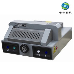 小型自动切纸机 压纸切纸机 供应320V 电动切纸机