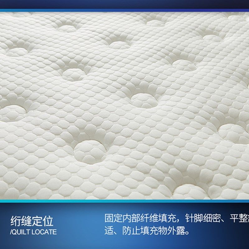 一米五床垫家用一米三宽一米八乘两米乘两米二1米3的床垫2米x2米2,床上用品,床垫/床褥/床护垫/榻榻米床垫,淘宝优惠券,粉丝福利购,淘宝优惠卷