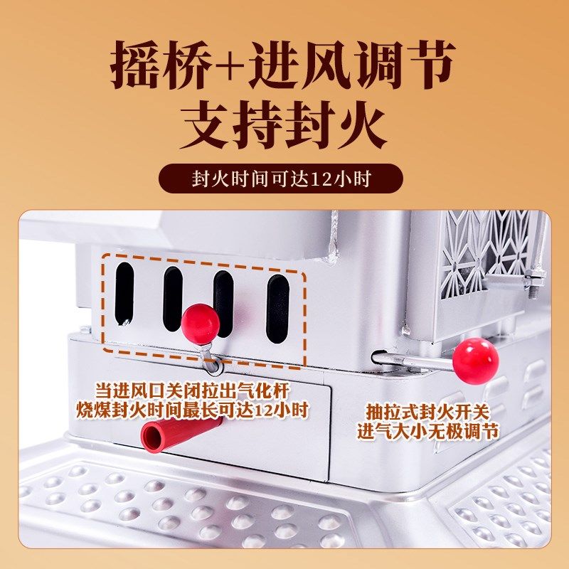 冬天柴火炉新型农村无烟气化炉烧柴煤两用取暖炉家用室内烤火炉灶