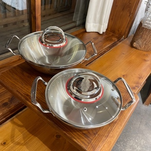 耳海鲜锅30不锈钢中式小炒锅一人用小煮锅家用干锅寿喜锅