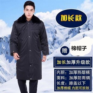 保安棉大衣冬季加厚款军大衣冬装劳保物业小区多功能防寒棉衣制服