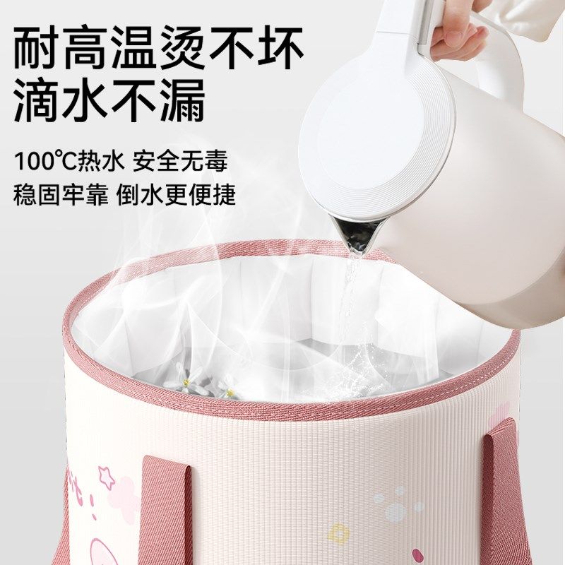 可折叠泡脚桶过小腿冬天家用恒温便携式按摩保温泡脚袋儿童洗脚盆,家庭/个人清洁工具,足浴盆/足浴桶,淘宝优惠券,粉丝福利购,淘宝优惠卷