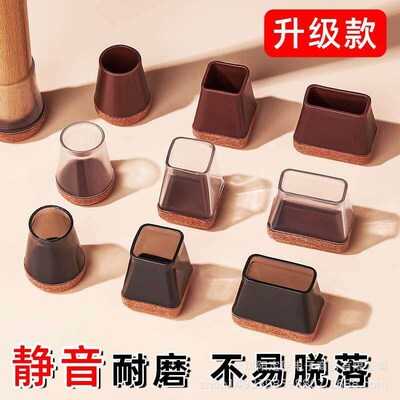 18-128 pcs Felt Chair Leg Pads 5mm Thick Floor Scratch Prot