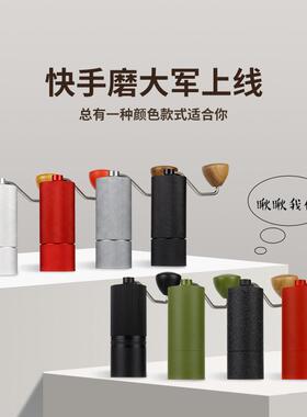 手咖啡啡机手动咖磨啡豆研磨家机咖TM-60718器具用小型便携手摇咖