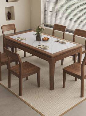 南型美胡桃木实木27841餐桌组椅合高端家用岩板饭桌小户加厚长形