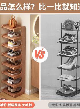 简易鞋架宿小窄多层家用门口内室收纳好物租舍出房LBF鞋架子入户
