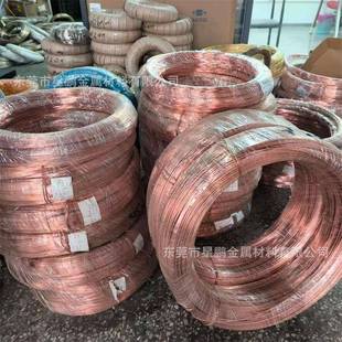 广东高纯手饰工饰品装红铜线柔紫软定首HEE饰T2紫铜丝长拉直切断