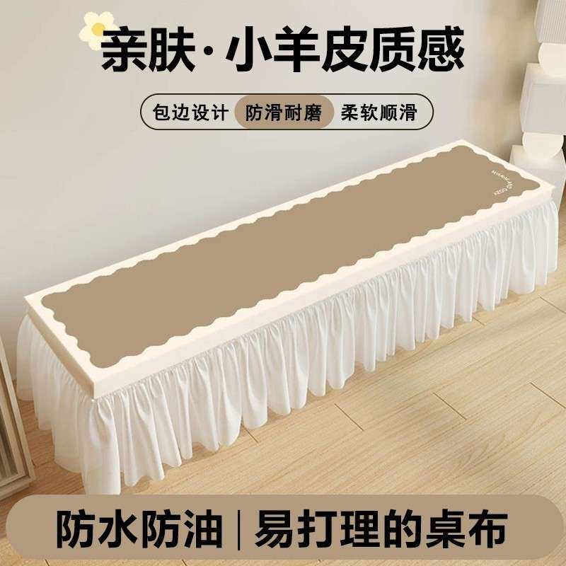 奶油风防水防滑电视柜罩套长条桌布防尘盖布巾遮丑轻奢感新款