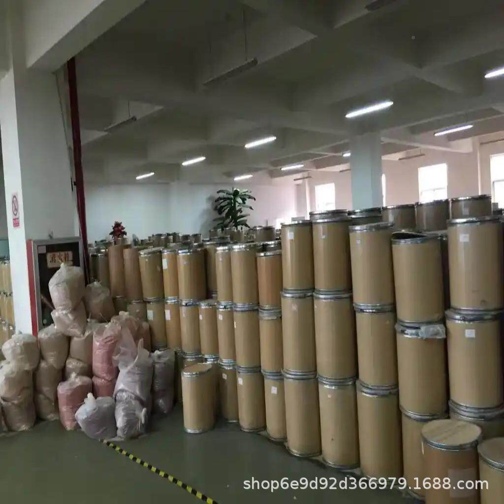 粉 原原他粉设备压片糖果专用001粉达1 00克/袋